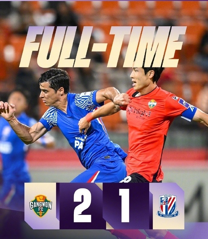 包含国王杯倒计时，成都蓉城赛后绝杀压哨，细节引发关注，震撼外界，纪律约束更严格的词条